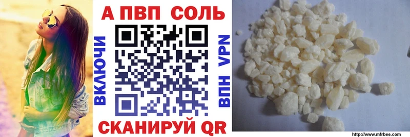 А ПВП СК КРИС  OMG ССЫЛКА  Среднеколымск 
