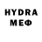 Героин Heroin lyuda yakovleva