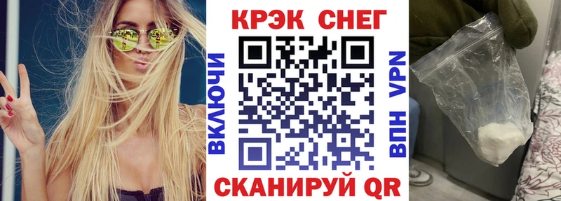 COCAIN 98% Среднеколымск