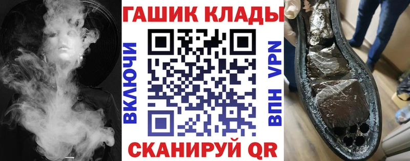 Гашиш индика сатива  Среднеколымск 