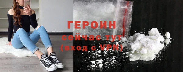 бутик Баксан