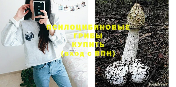 бутик Баксан