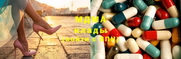 бутик Баксан