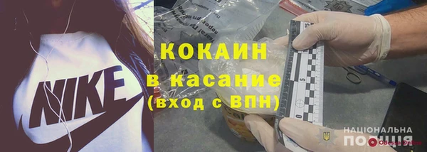бутик Баксан
