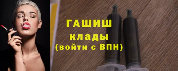 бутик Баксан