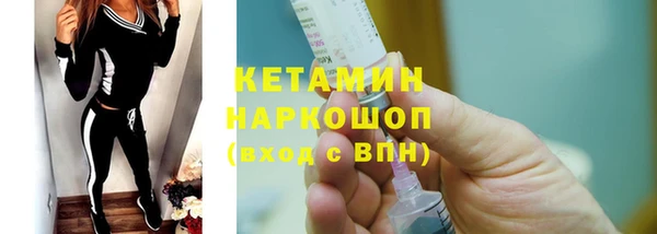 альфа пвп Нягань