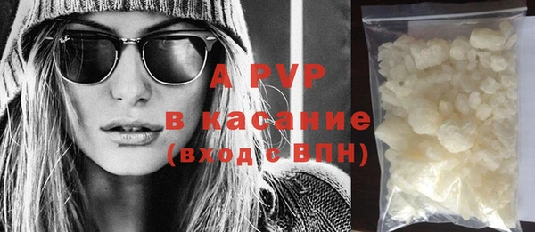 бутик Баксан
