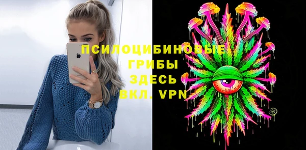 прущая мука Балахна