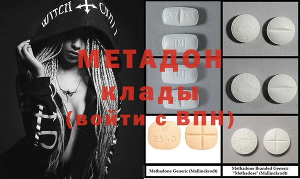 прущая мука Балабаново