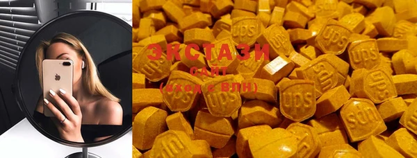 прущая мука Балабаново