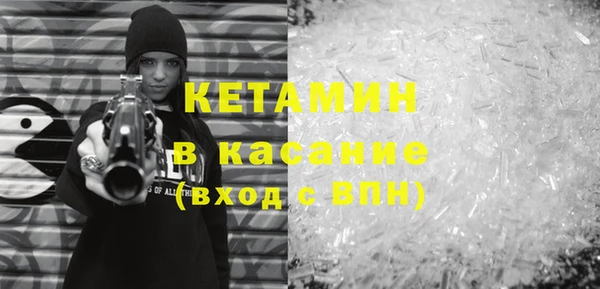 прущая мука Балахна