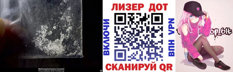 что такое   Среднеколымск  Лсд 25 экстази ecstasy 
