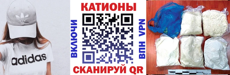 МЯУ-МЯУ мяу мяу  Среднеколымск 